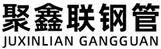 金华聚鑫联实业股份有限公司